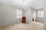 133 Blue Ridge Trace - Photo 28