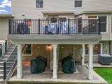 133 Blue Ridge Trace - Photo 57