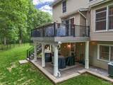 133 Blue Ridge Trace - Photo 58