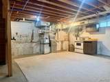 414 Park Street - Photo 51