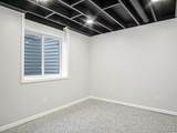 6847 Griggs Road - Photo 30