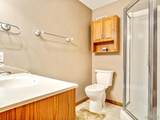 106 Brookshire Court - Photo 24