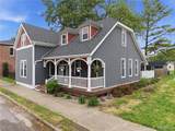 310 Main Street - Photo 2