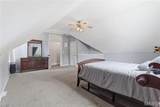 310 Main Street - Photo 24