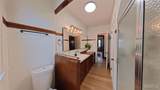 3303 Roland Avenue - Photo 27