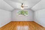 44 Forestvale Drive - Photo 13
