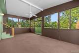 2312 Second Street - Photo 23