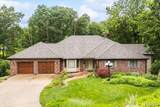 106 Suzanne Court - Photo 2