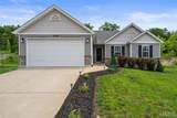 1508 St Charles - Photo 1