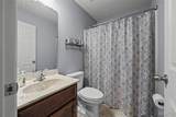 1508 St Charles - Photo 22