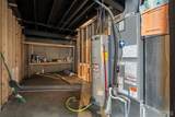 1508 St Charles - Photo 32