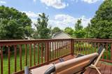 605 Pine Ridge Trails Court - Photo 45
