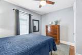 2310 Benton Street - Photo 15