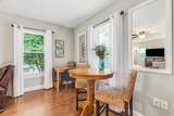 2310 Benton Street - Photo 6