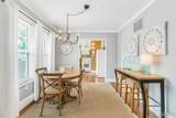 2310 Benton Street - Photo 7