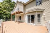 1660 Golf Course Drive - Photo 49