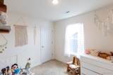 1057 Vardon Meadows Drive - Photo 15