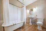 419 66th Street - Photo 14