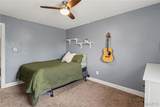 5522 Bourbeuse Common - Photo 17