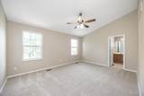 512 Mercer Court - Photo 20