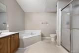 512 Mercer Court - Photo 23