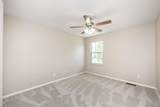 512 Mercer Court - Photo 28