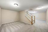 512 Mercer Court - Photo 29