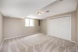 512 Mercer Court - Photo 32