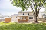 512 Mercer Court - Photo 35