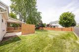 512 Mercer Court - Photo 38