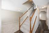 512 Mercer Court - Photo 6