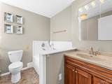200 Brentwood Boulevard - Photo 15