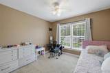 310 Virginia Street - Photo 17