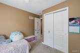 310 Virginia Street - Photo 18