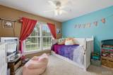 310 Virginia Street - Photo 19