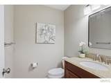 2008 Meadowtree Lane - Photo 16