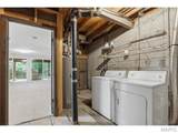2008 Meadowtree Lane - Photo 33