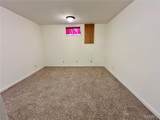 621 Jaime Lynn Court - Photo 41