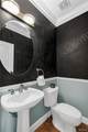 1612 Prather Avenue - Photo 13