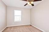 561 Prentice Drive - Photo 12