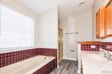 561 Prentice Drive - Photo 8