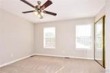 561 Prentice Drive - Photo 10