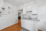 5933 Arsenal Street - Photo 11