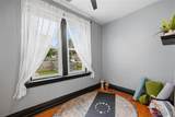 5933 Arsenal Street - Photo 18