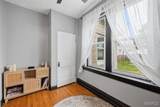 5933 Arsenal Street - Photo 19