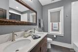 4214 Arsenal Street - Photo 22