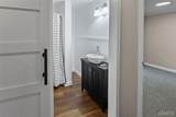 501 Commerce Street - Photo 35
