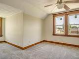 1526 Saint Louis Street - Photo 18