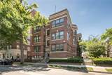 609 Clara Avenue - Photo 2