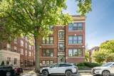 609 Clara Avenue - Photo 3